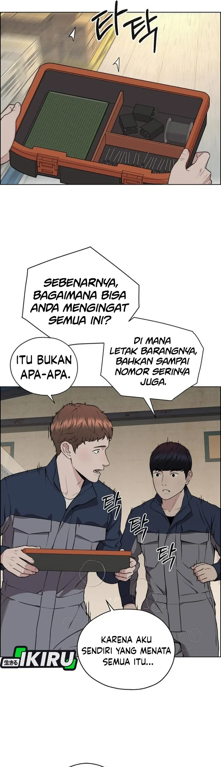 Page 47