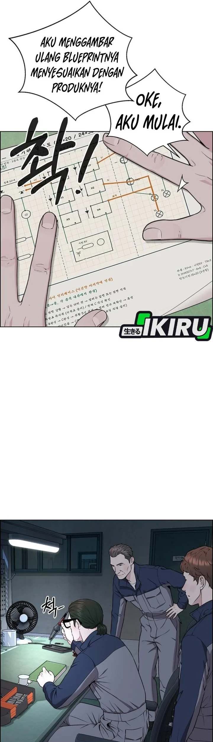 Page 51