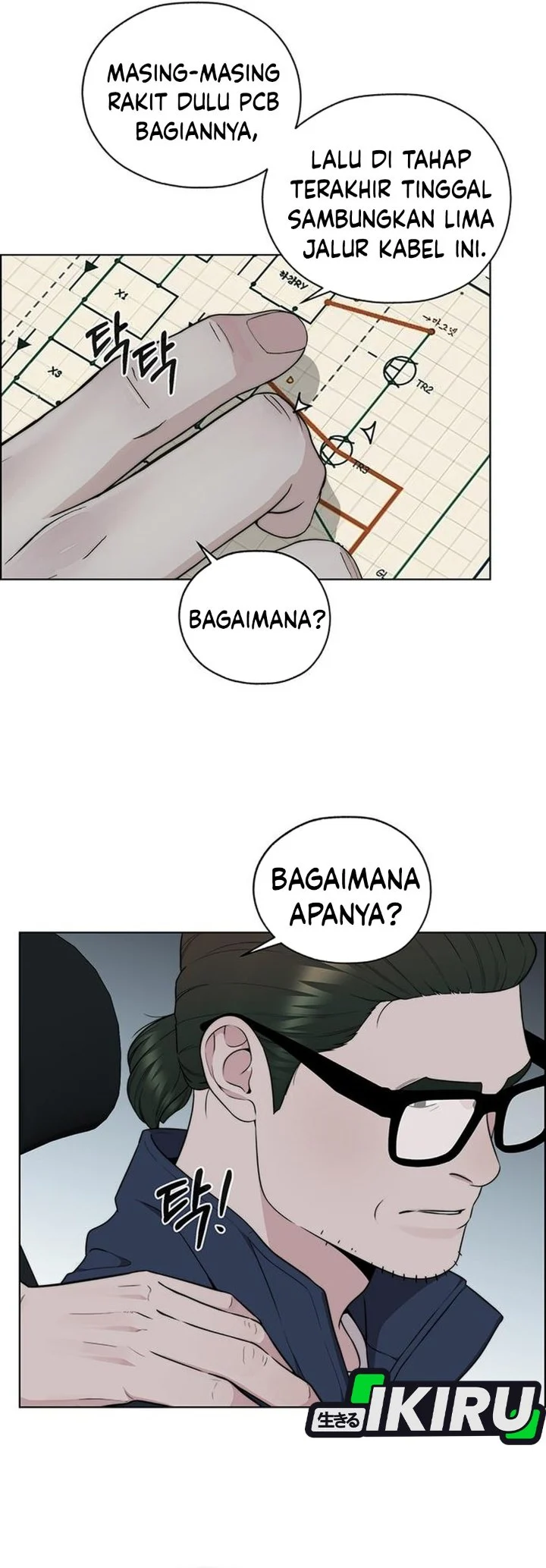 Page 64