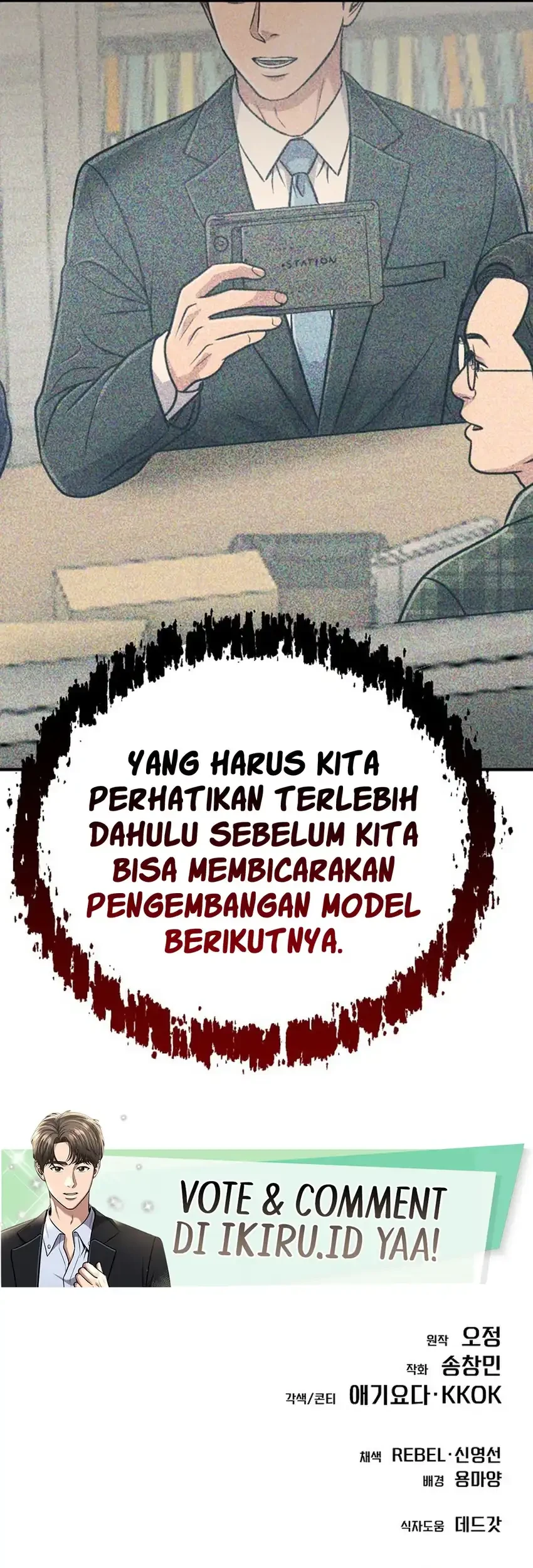 Page 124