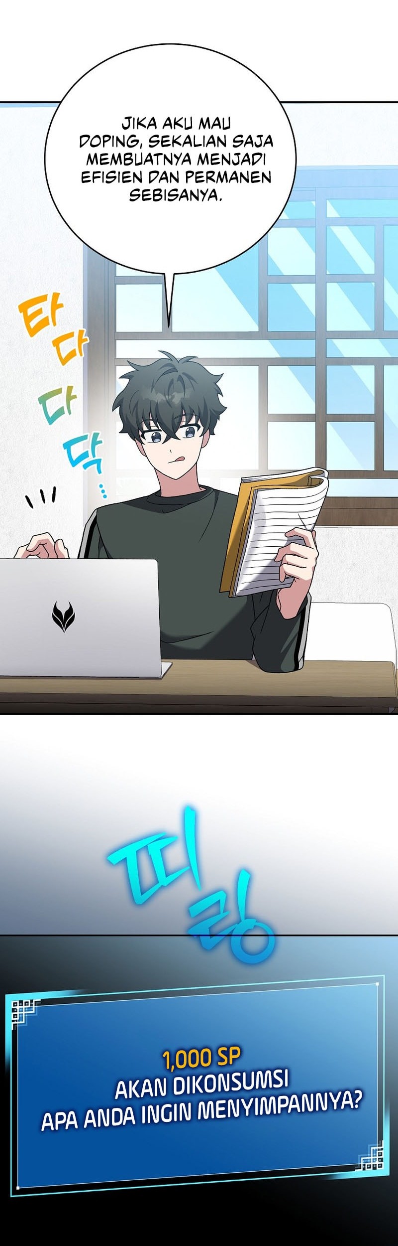 Page 70