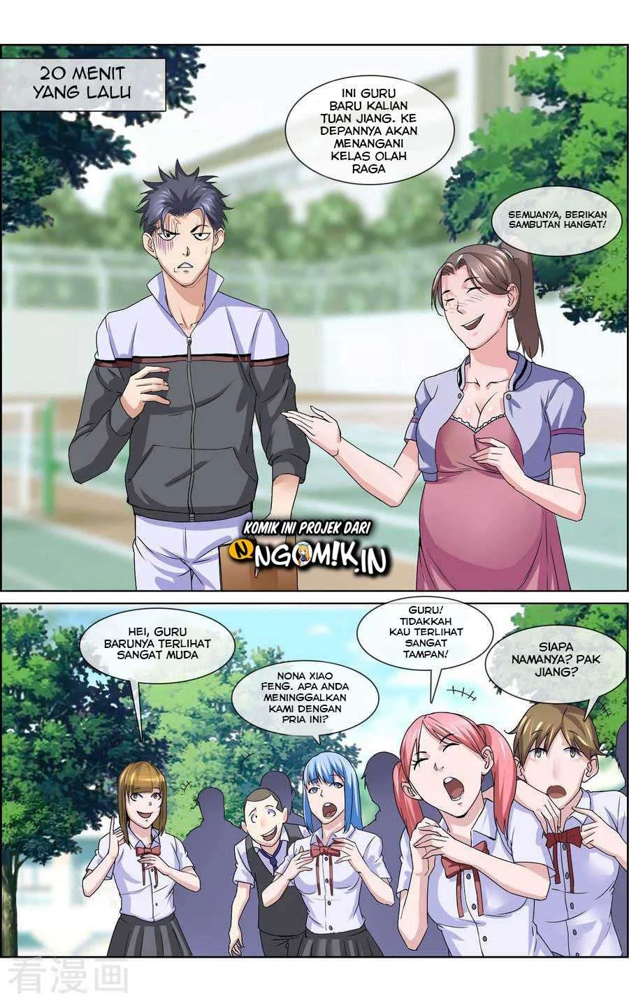 Page 6
