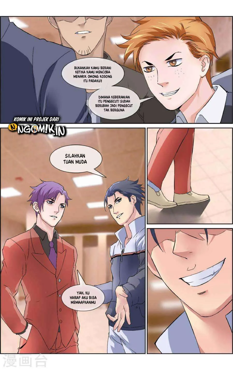 Page 5