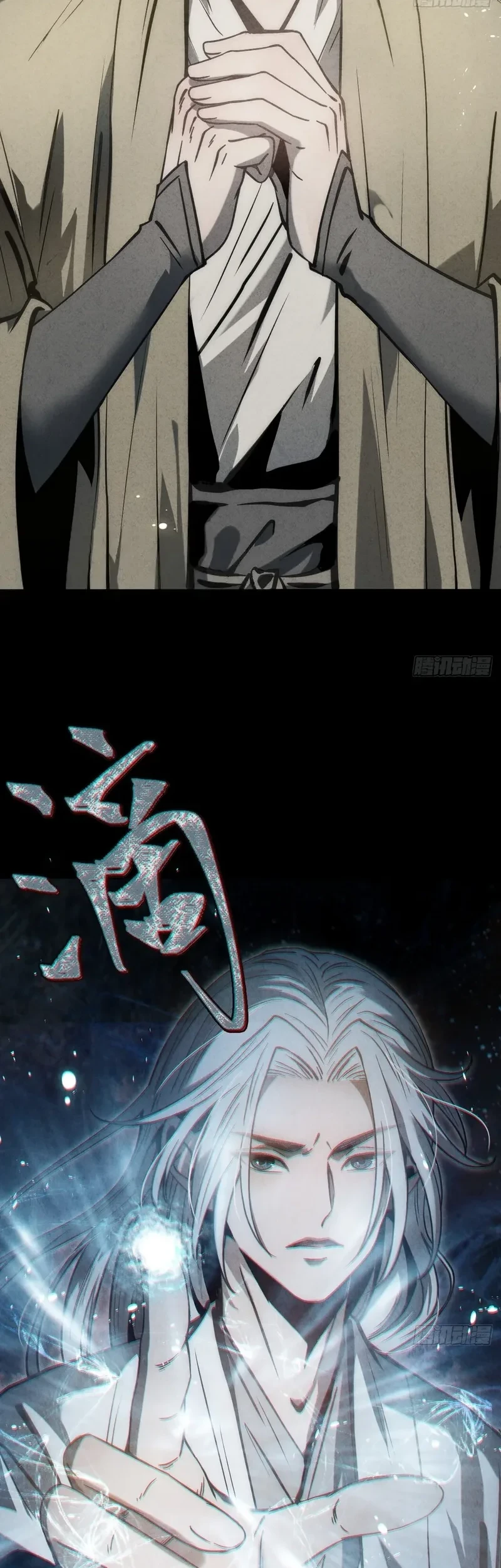 Page 100