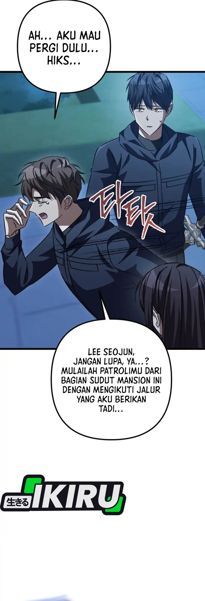 Page 87