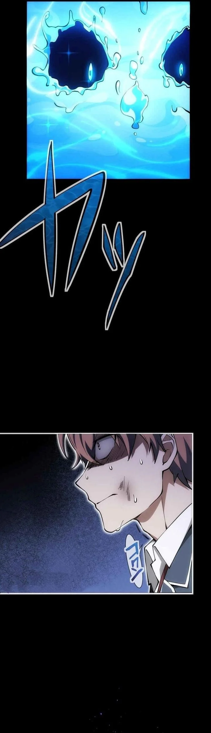 Page 214