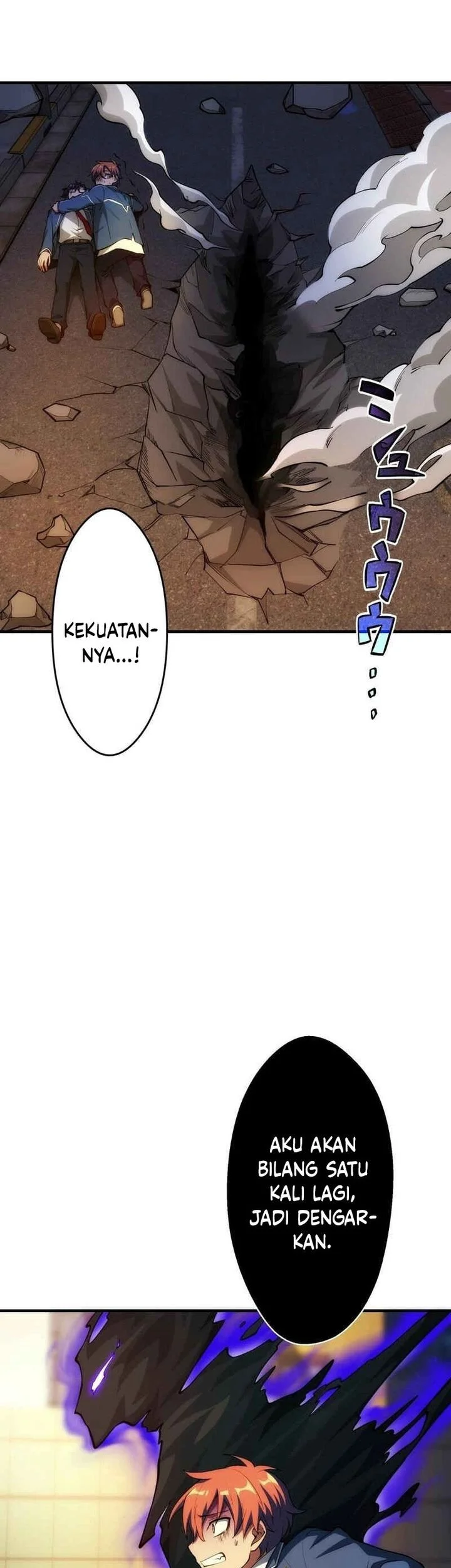 Page 237