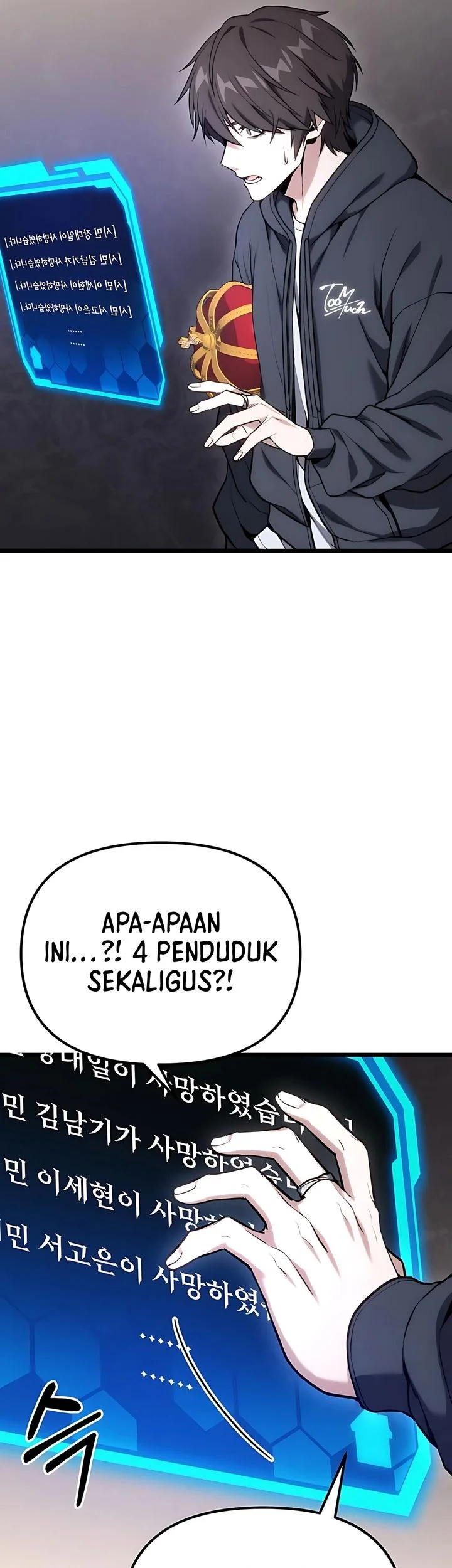 Page 84