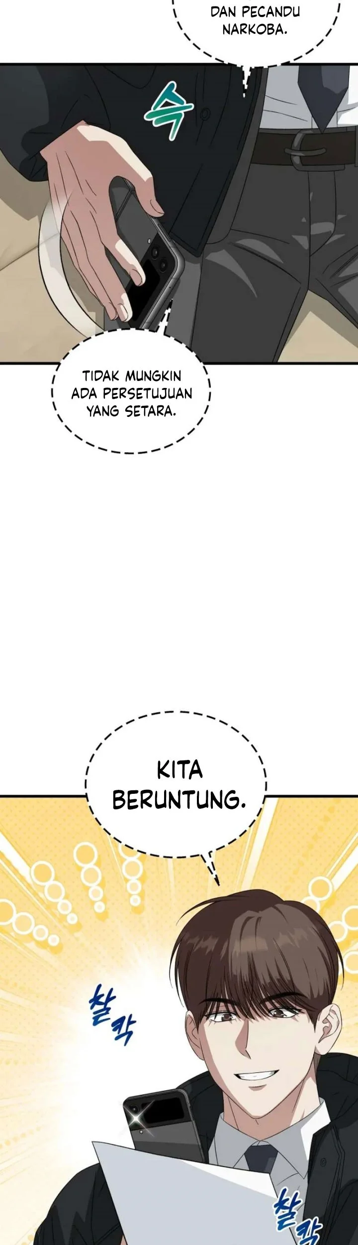 Page 70
