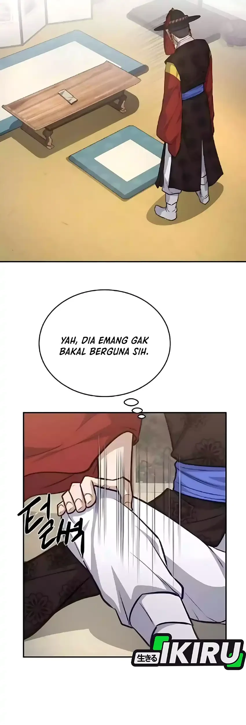 Page 77