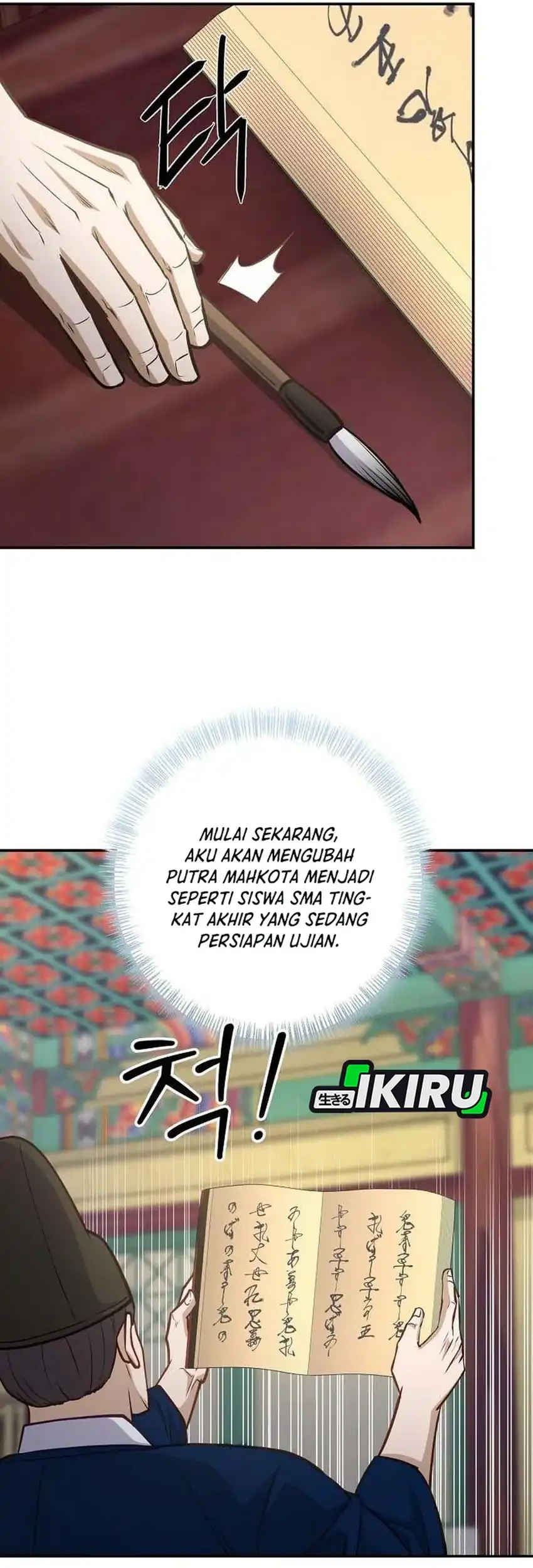 Page 49