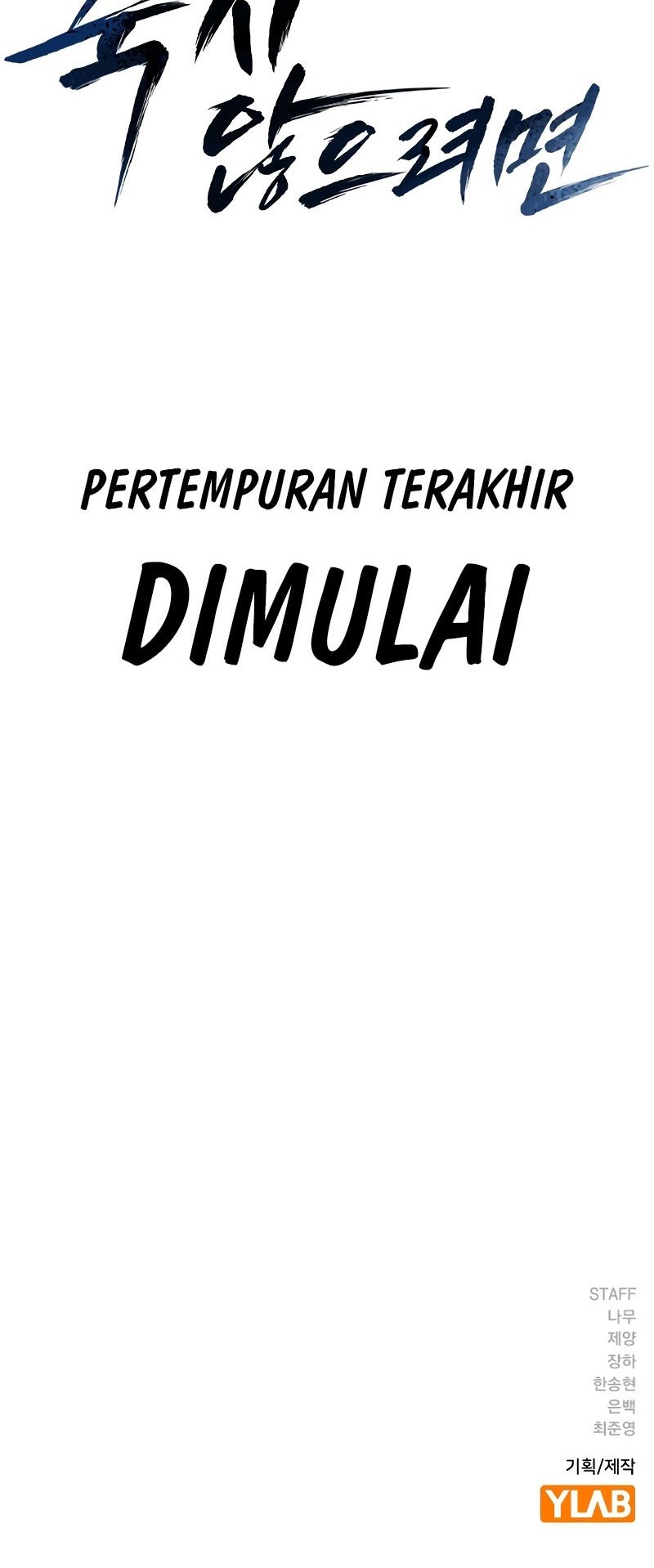 Page 207