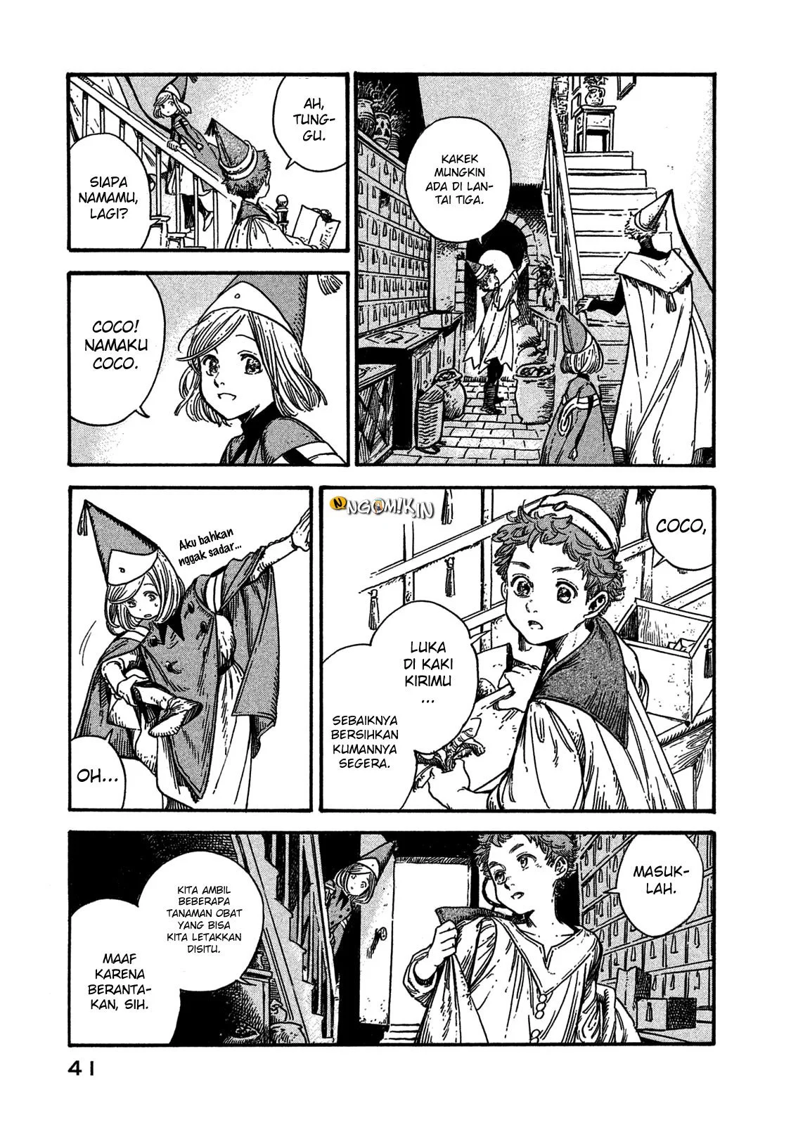 Page 8