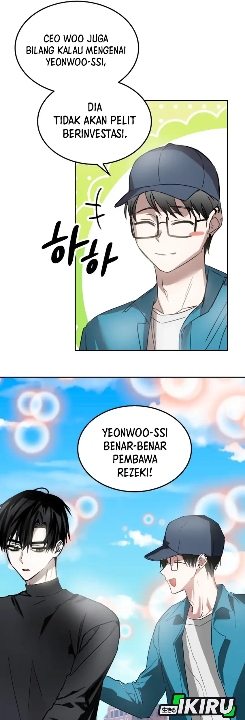 Page 47