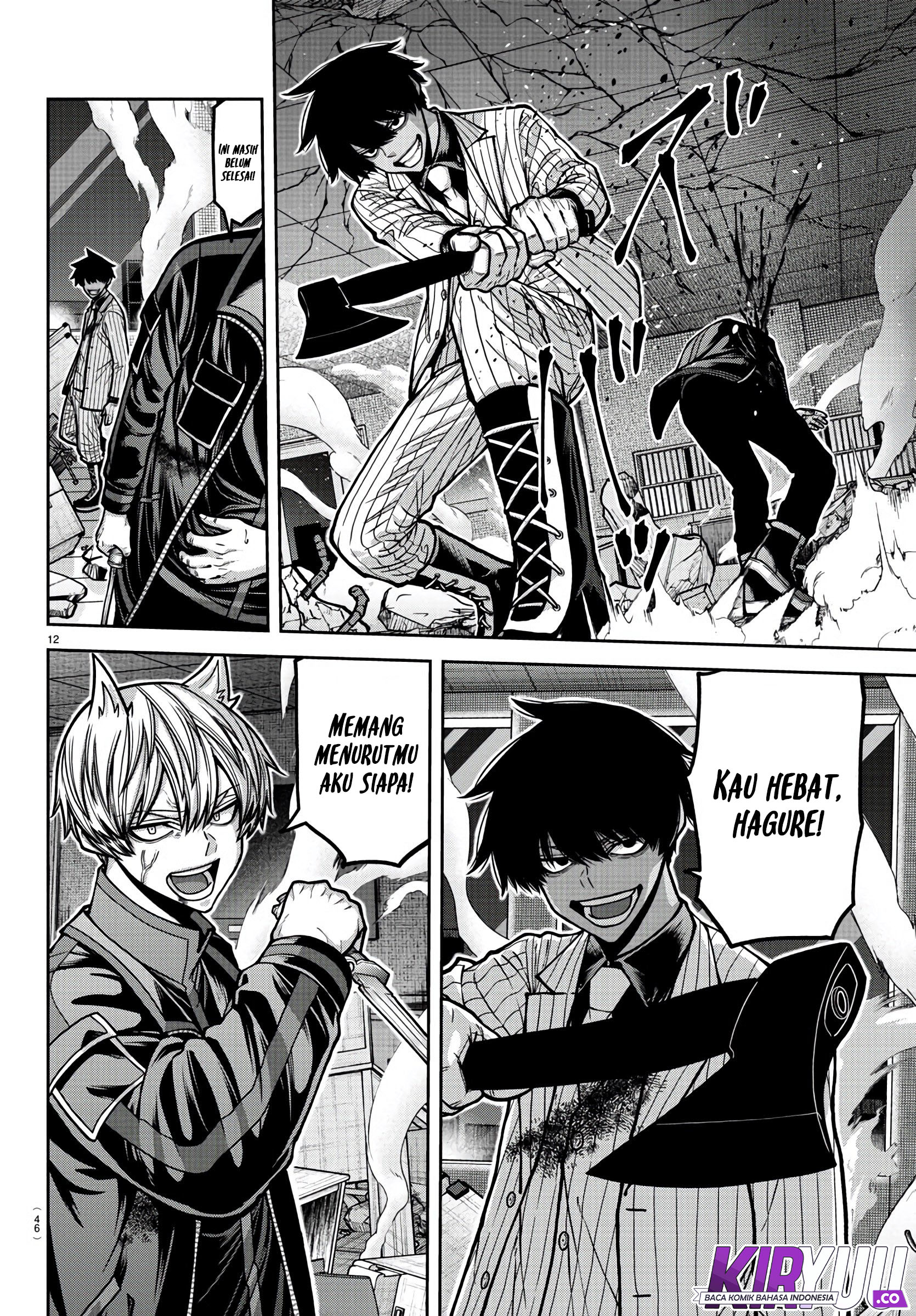 Page 12