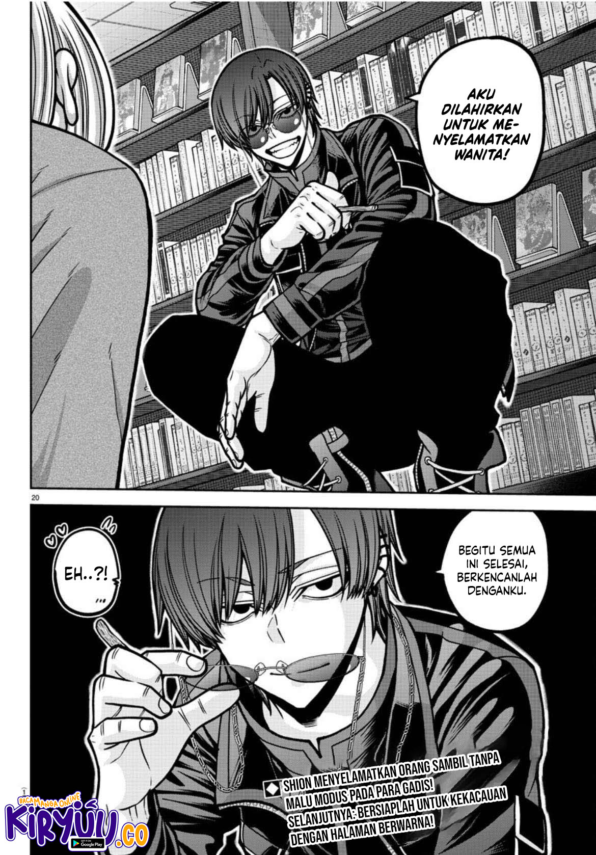 Page 21