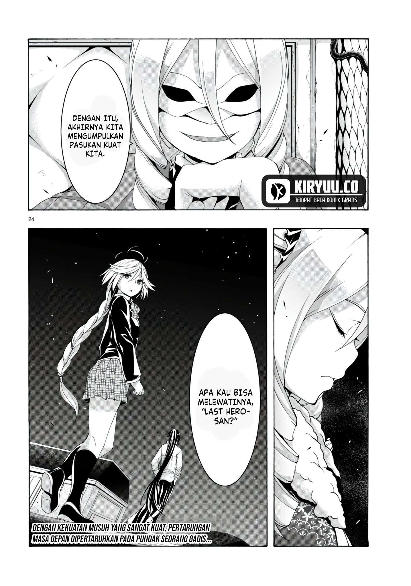 Page 25