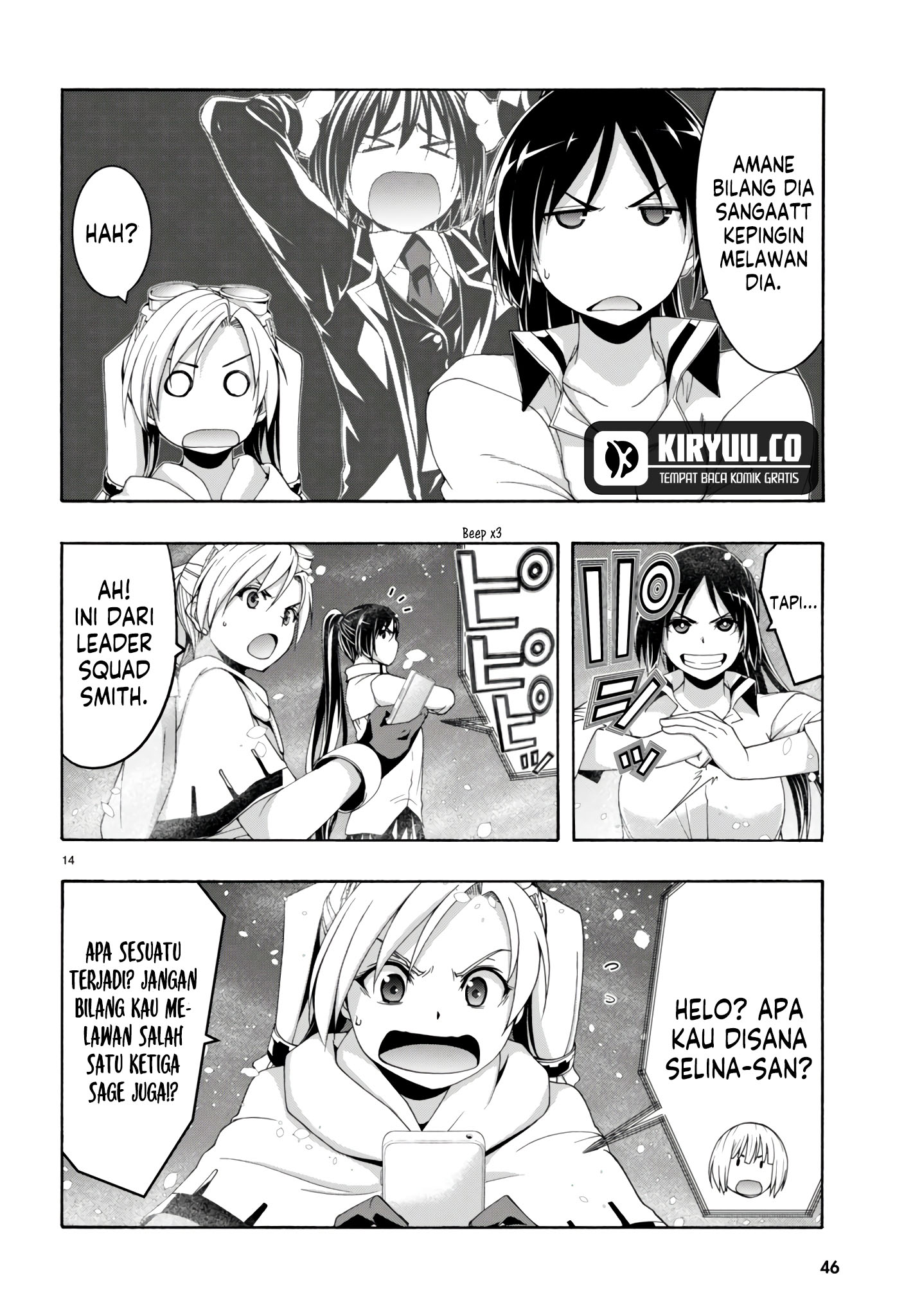 Page 16