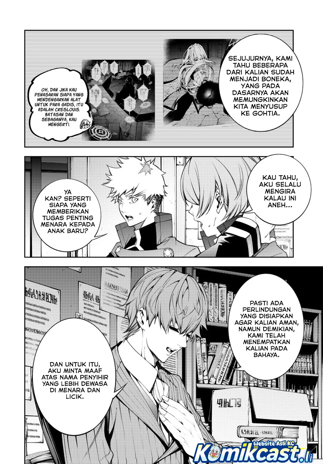 Page 29