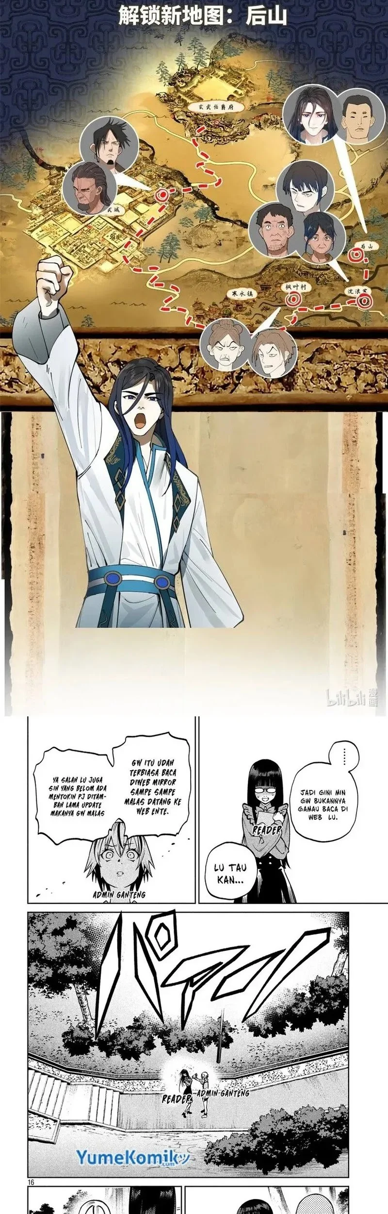 Page 43