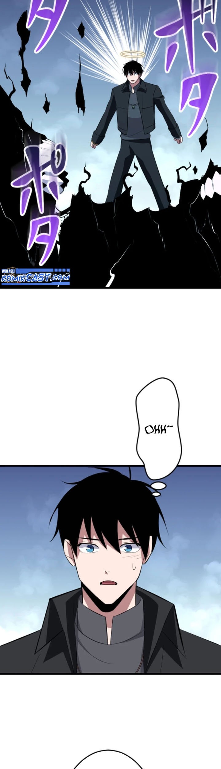 Page 77