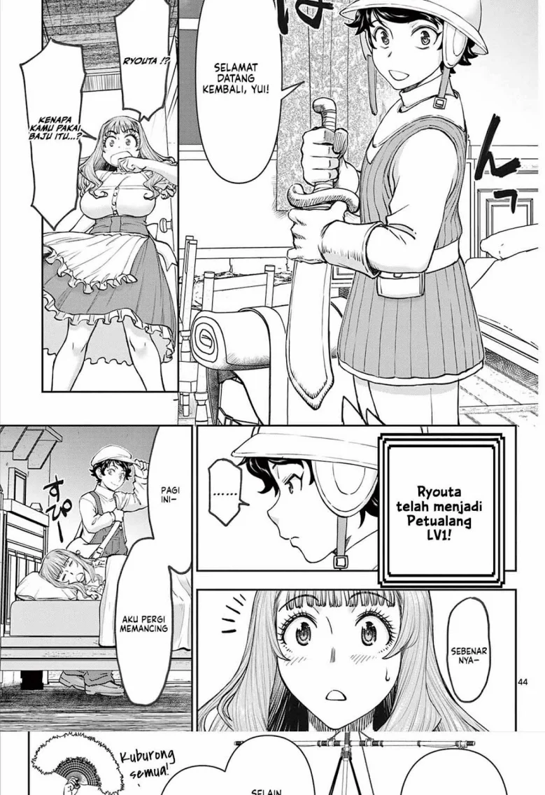 Page 44