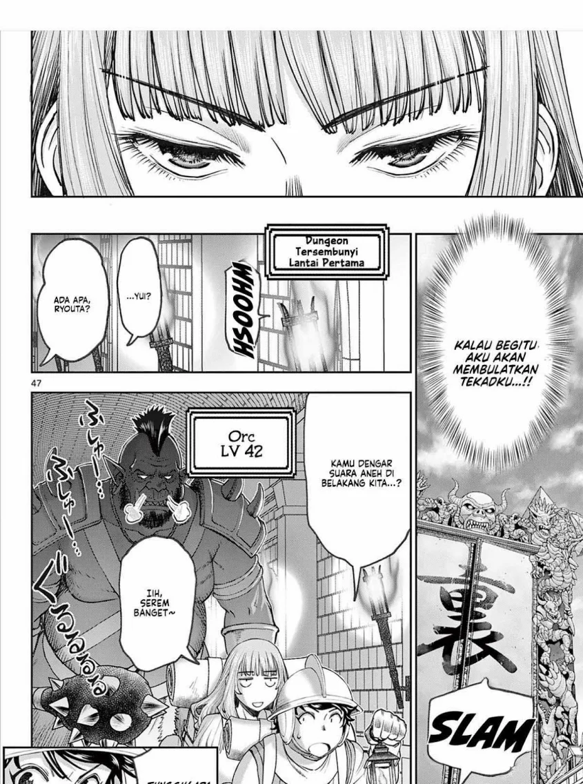 Page 47