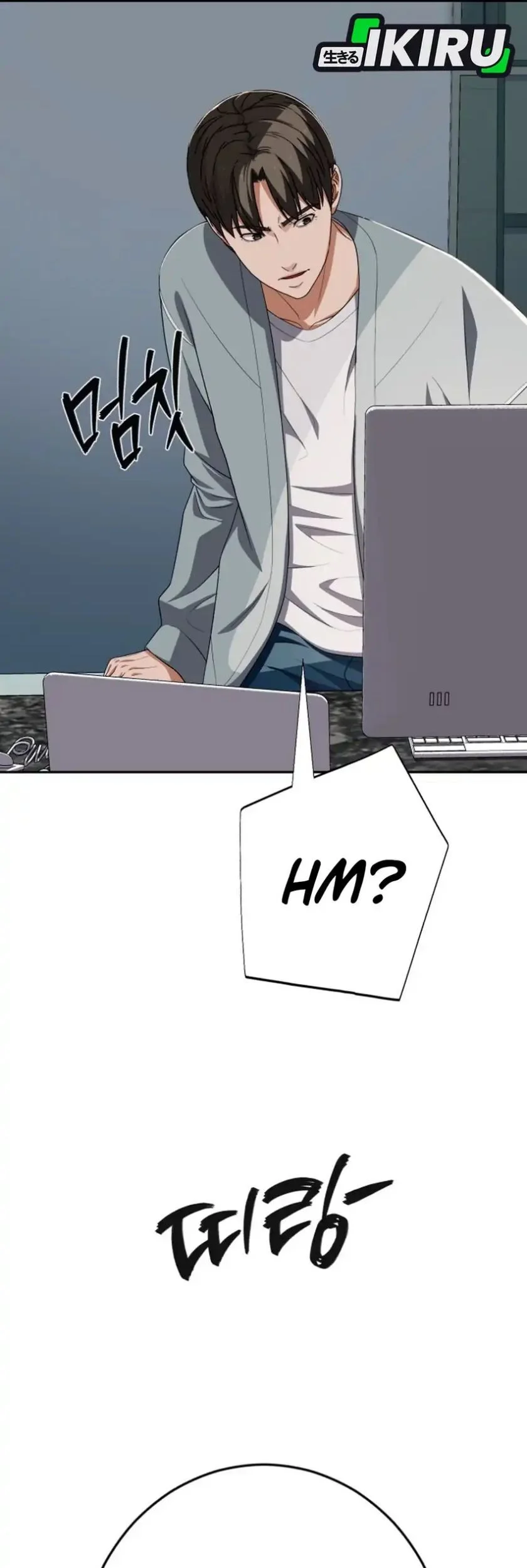 Page 111