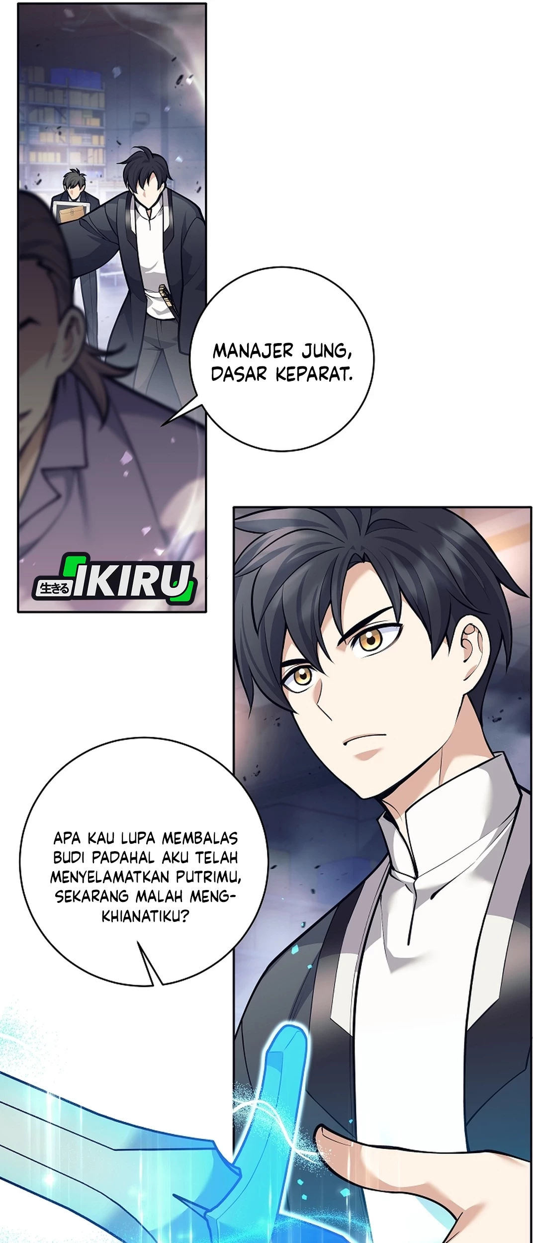 Page 45