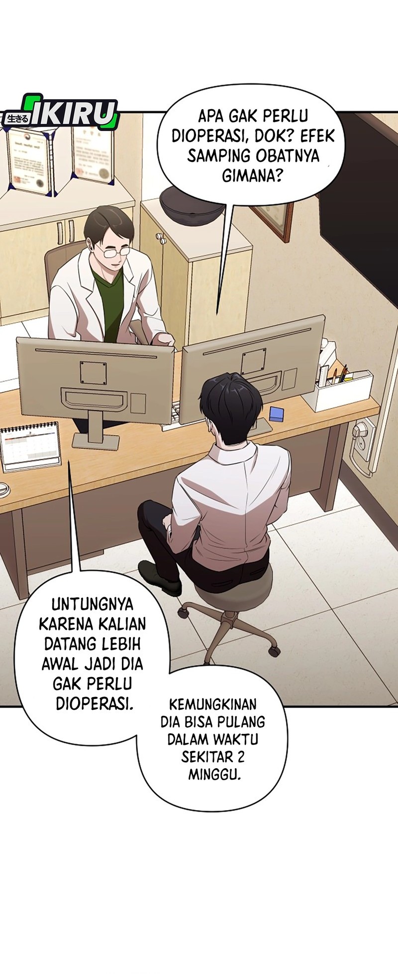 Page 84