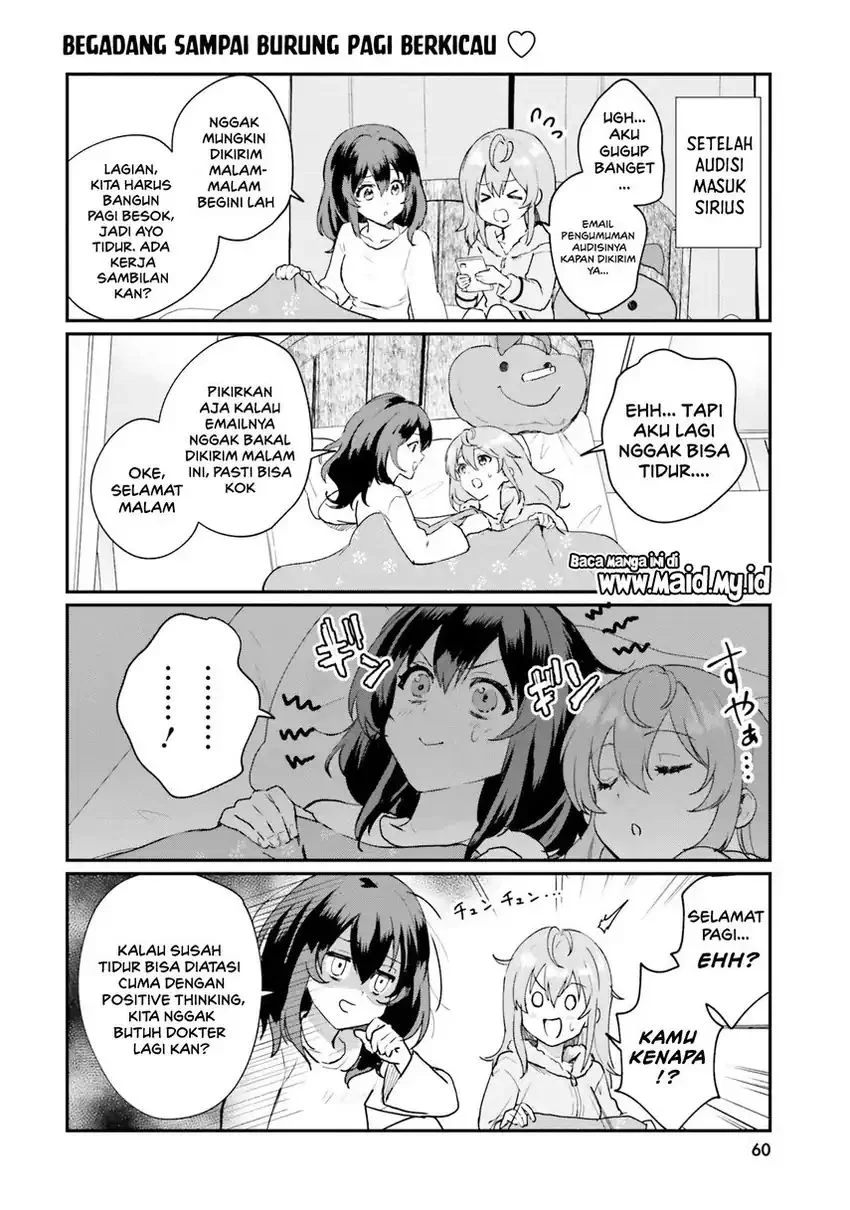 Page 51