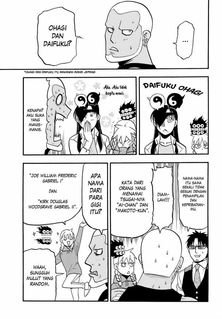 Page 57