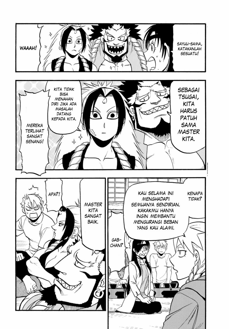 Page 82