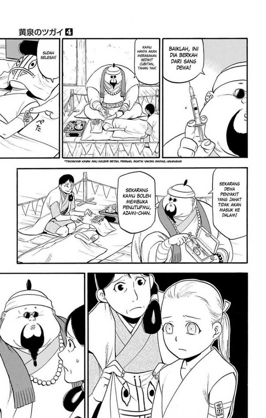 Page 32