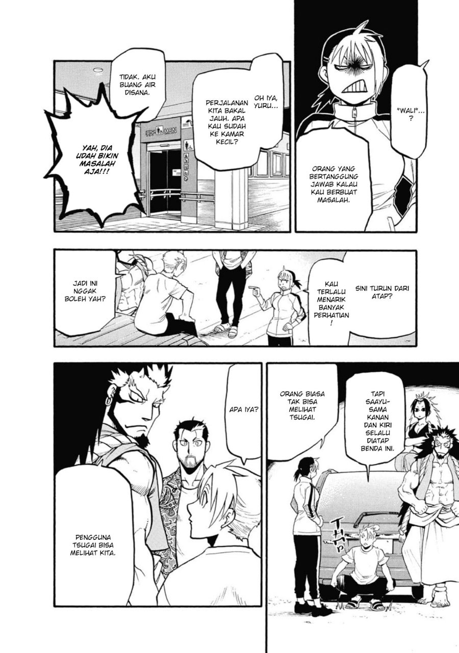 Page 34