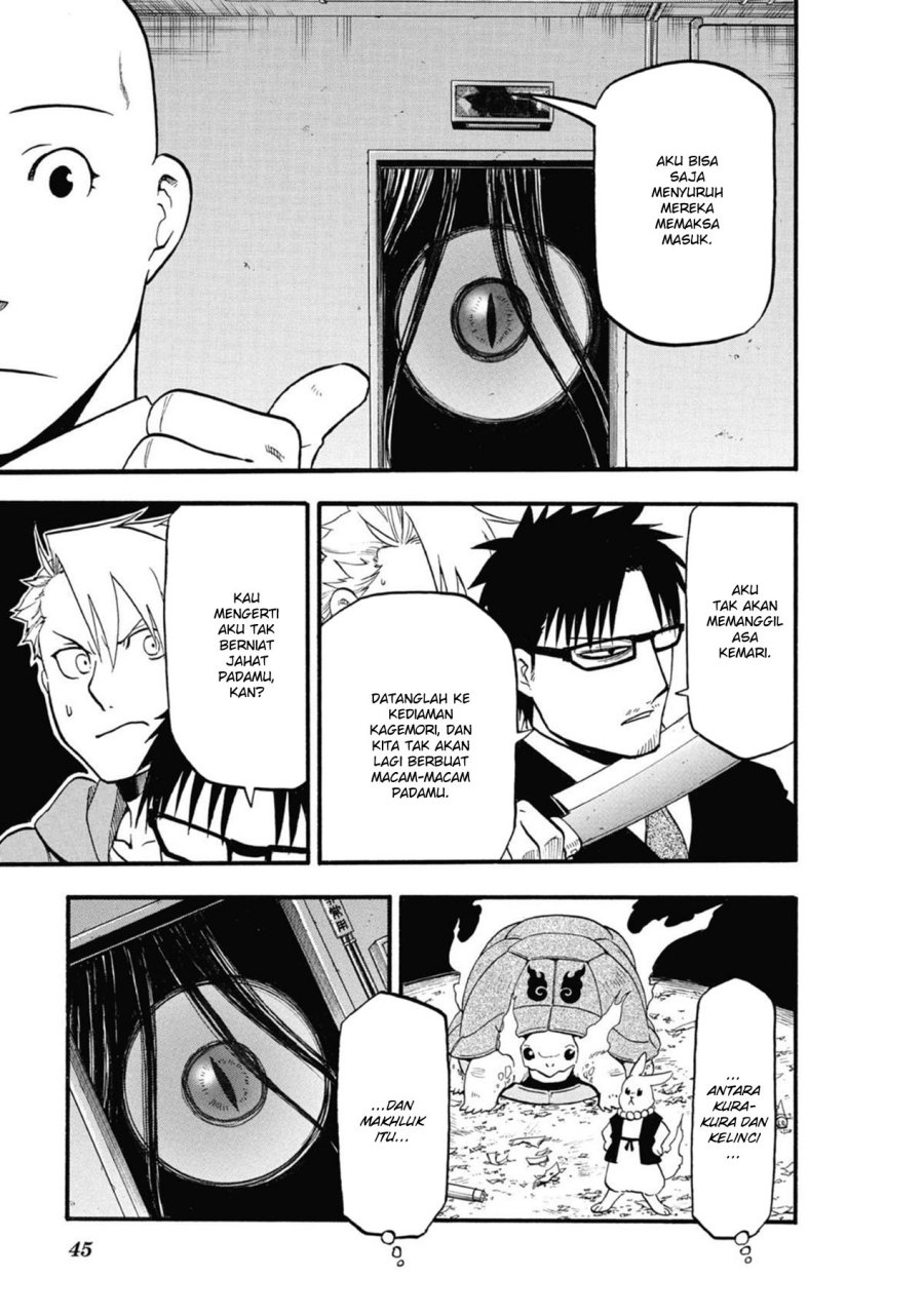 Page 47