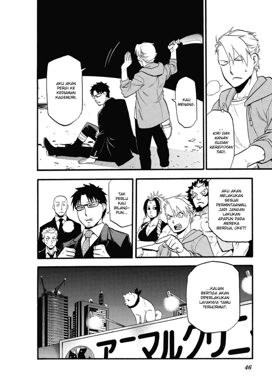 Page 48