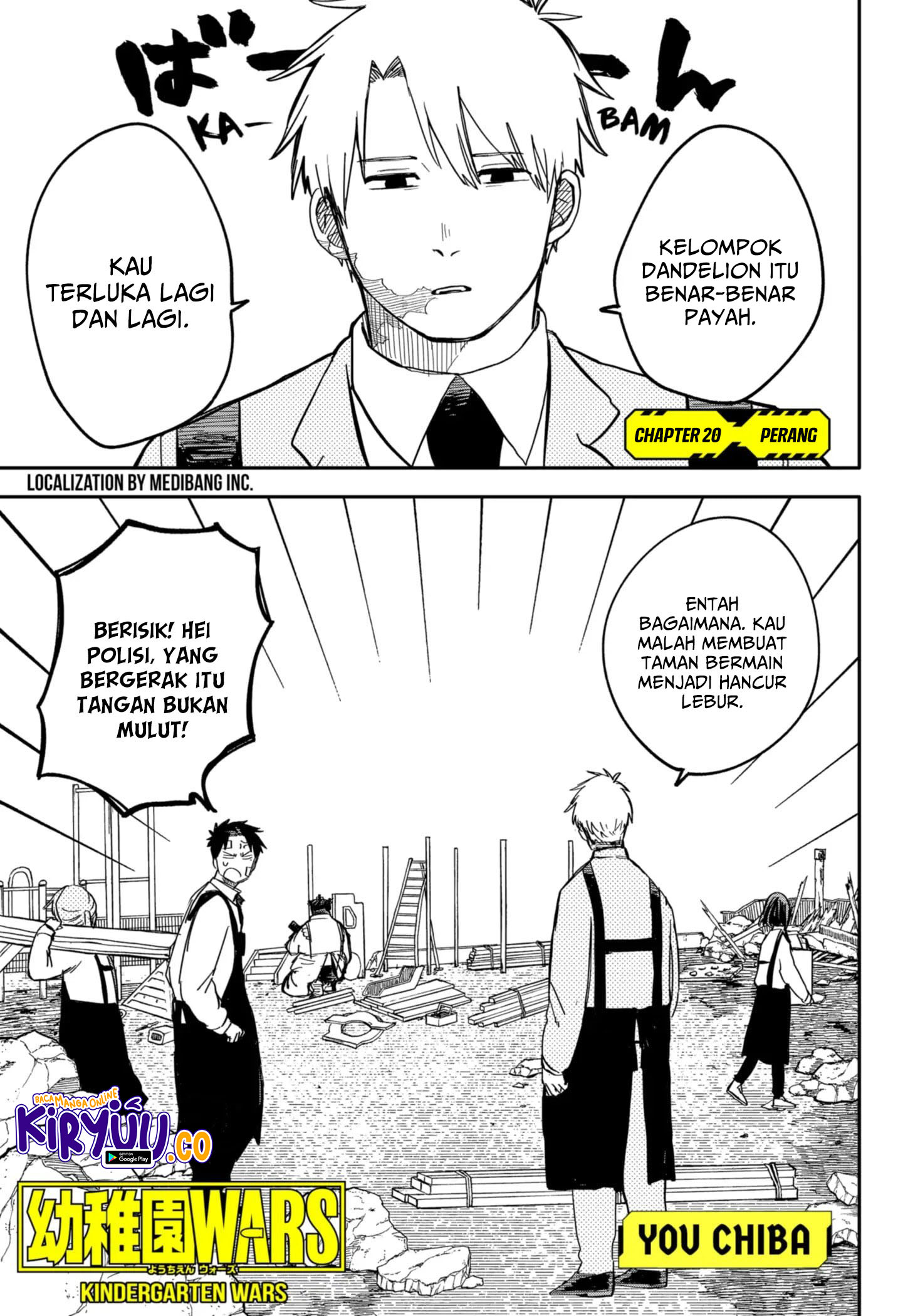 Page 1