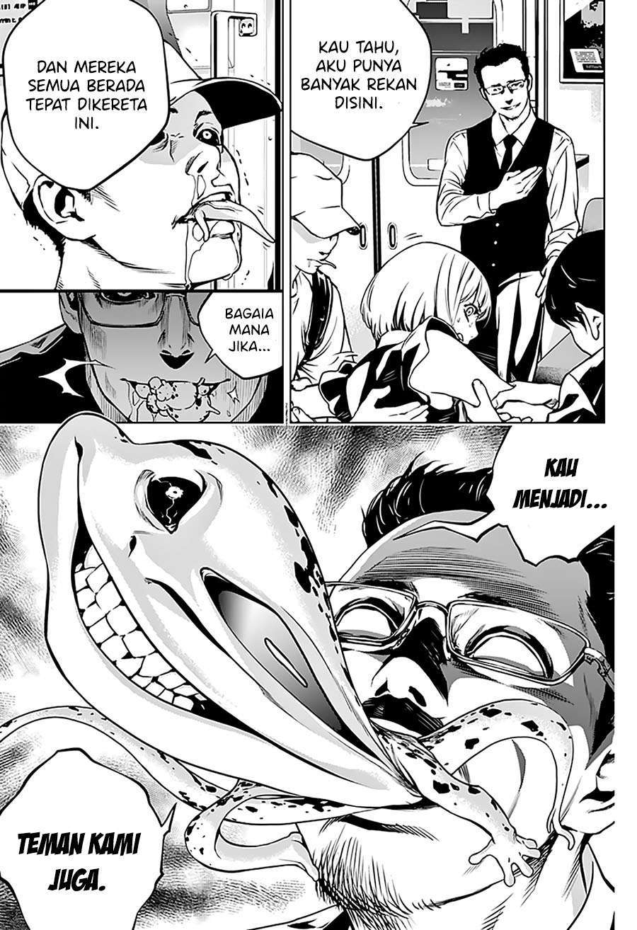 Page 47
