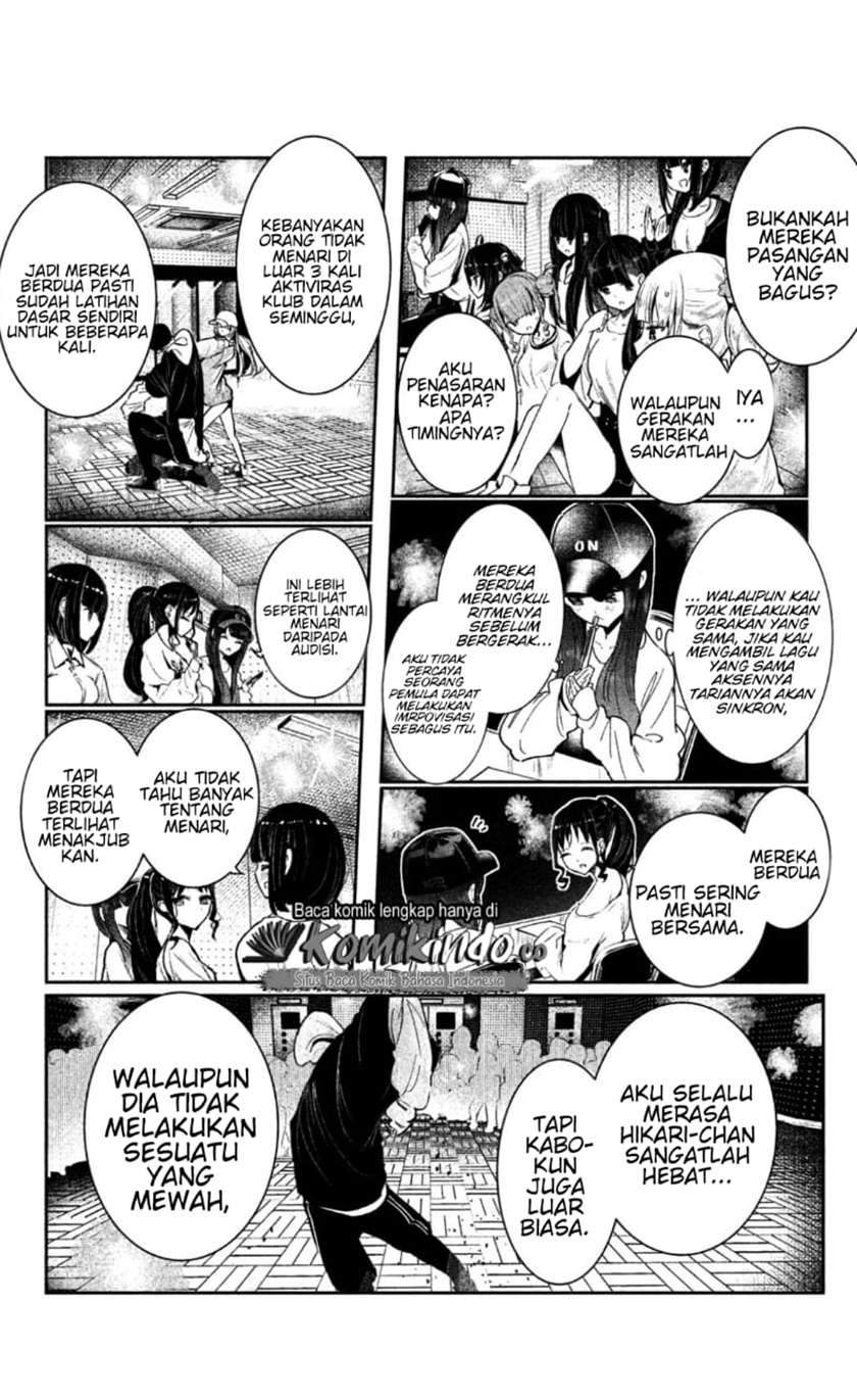 Page 76