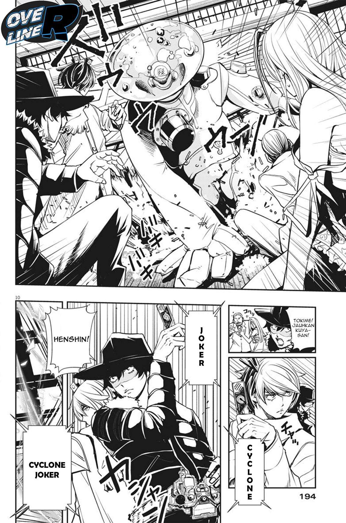 Page 10