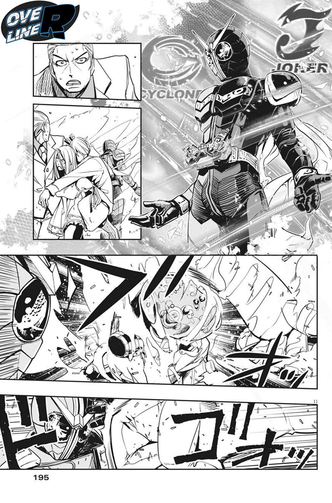 Page 11