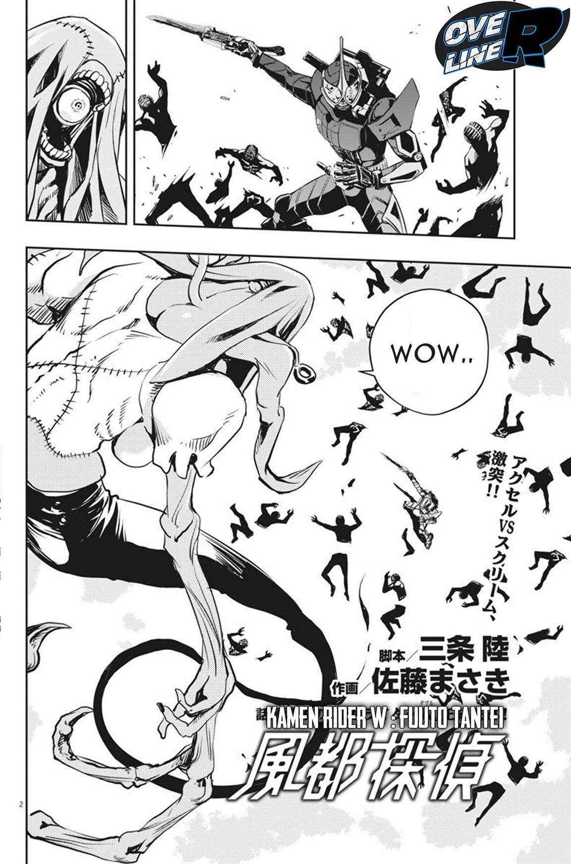 Page 2