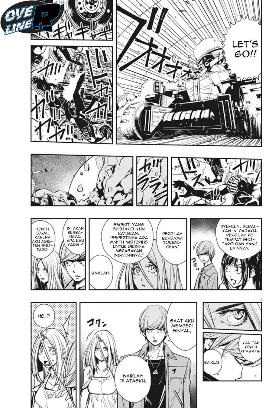 Page 7