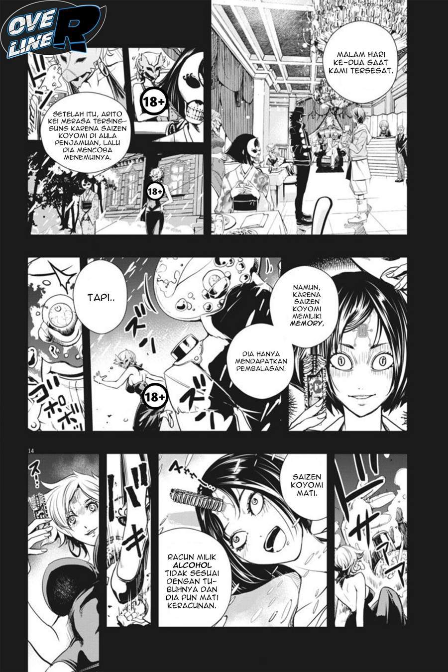 Page 14