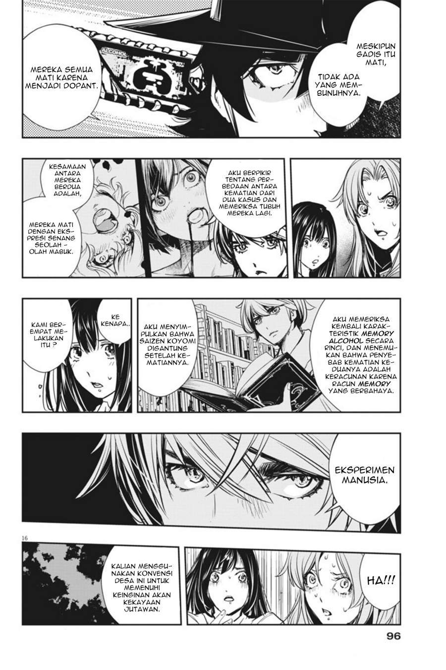 Page 16