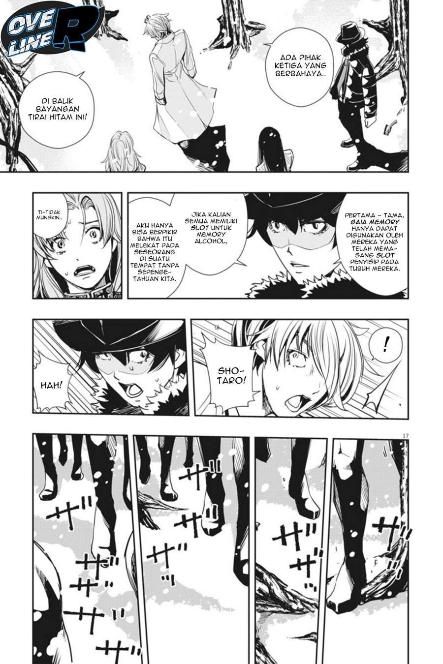 Page 17