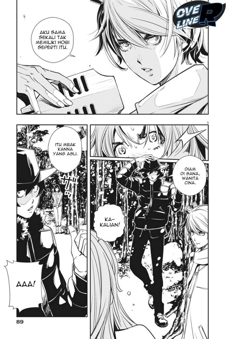 Page 9