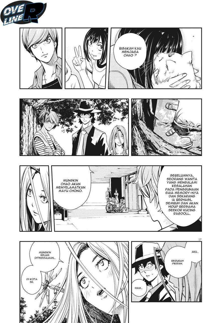 Page 17