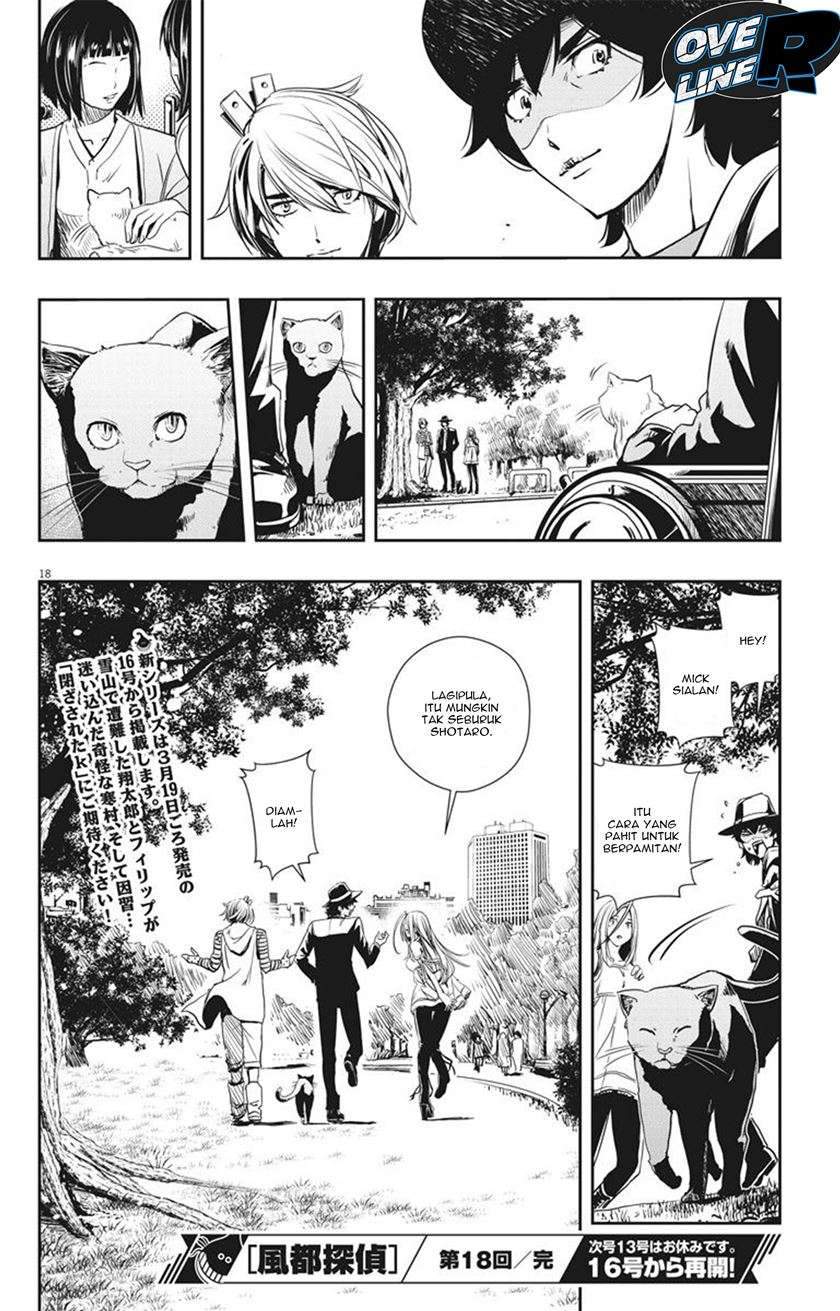 Page 18